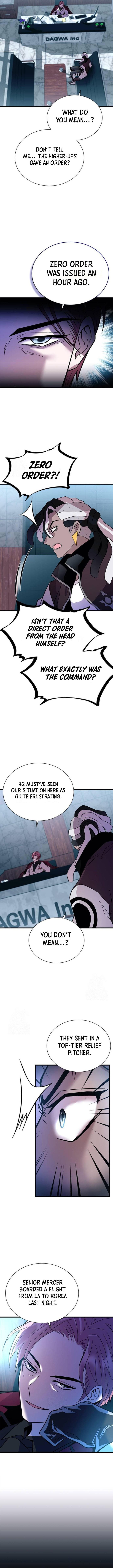 Villain to Kill Chapter 190 13
